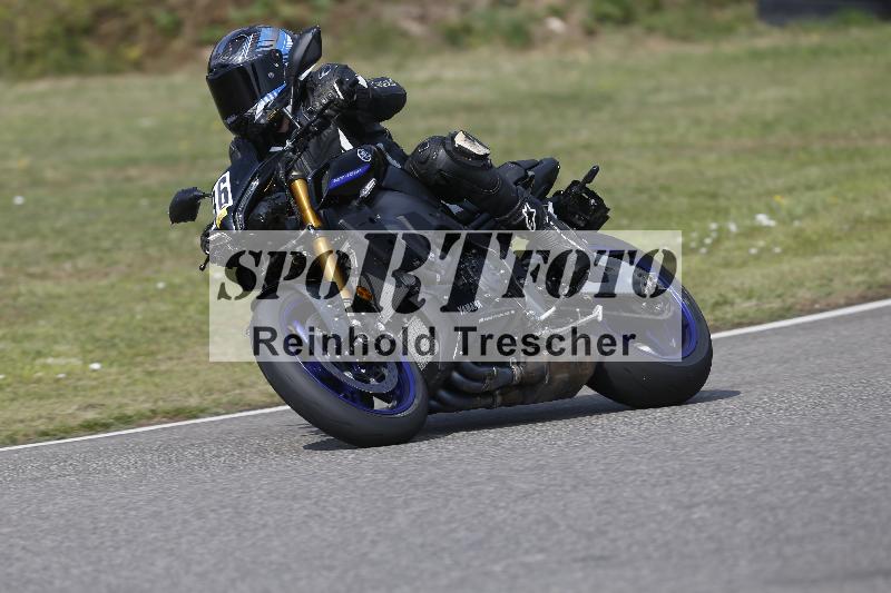 /29 26.07.2026  PROMAX ADR/Gruppe gelb/36